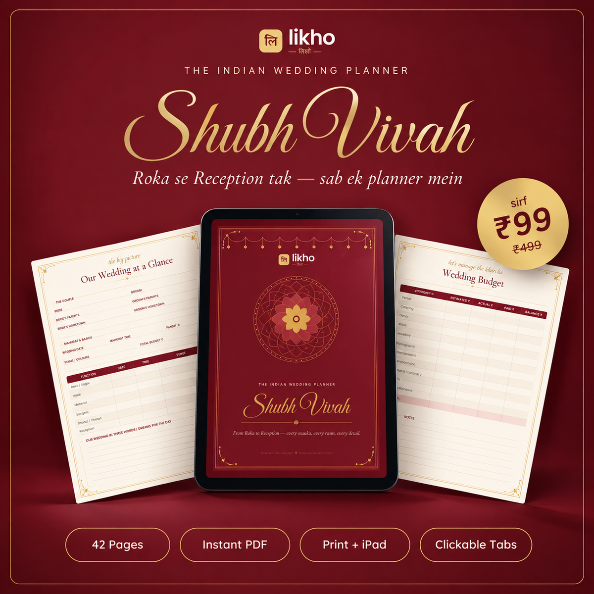 Shubh Vivah – Indian Wedding Planner | Printable + Digital PDF